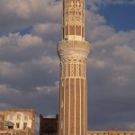 Mosquée à Sana'a