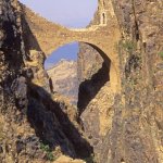 Le pont de Shahara
